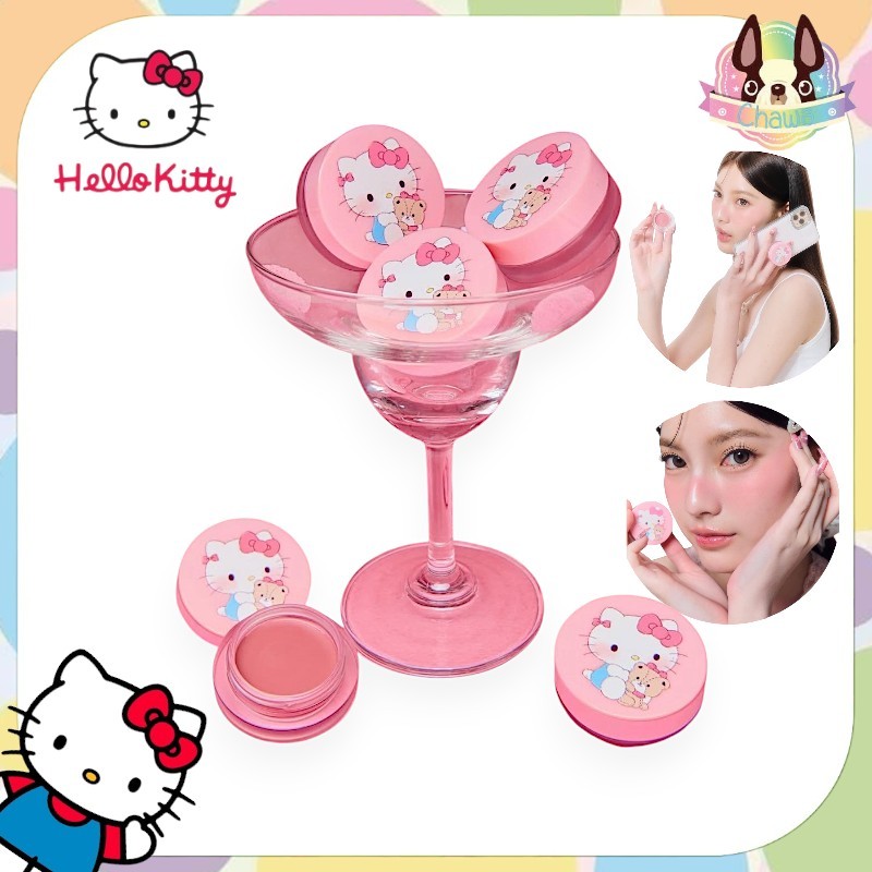 🎉พร้อมส่งจากไทย 🚚cintage.beauty x Hello Kitty ❤️  ฮัลโหลคิตตี้ คิตต็อก บลัช