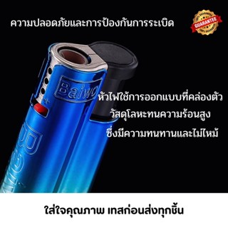 ไฟเเช็คไฟฟู่ ไฟเเช็คสีสันสดใส เติมเเก๊สได้ ไฟเเรงต้านลม ขนาด…
