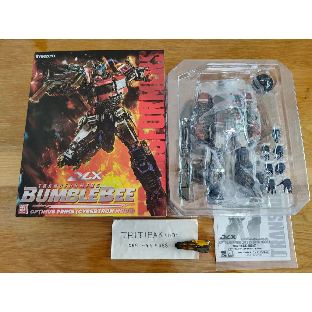 Optimus Prime Cybertron Mode สเกล DLX งานแท้ Threezero