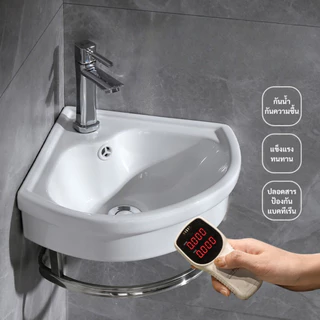 อ่างล้างหน้า อ่างล้างมือ วัสดุเซรามิค แบบแขวนลอย ดีไซน์เข้ามุม ขนาด29x29ซม. ceramic basin รุ่น Bas-C5