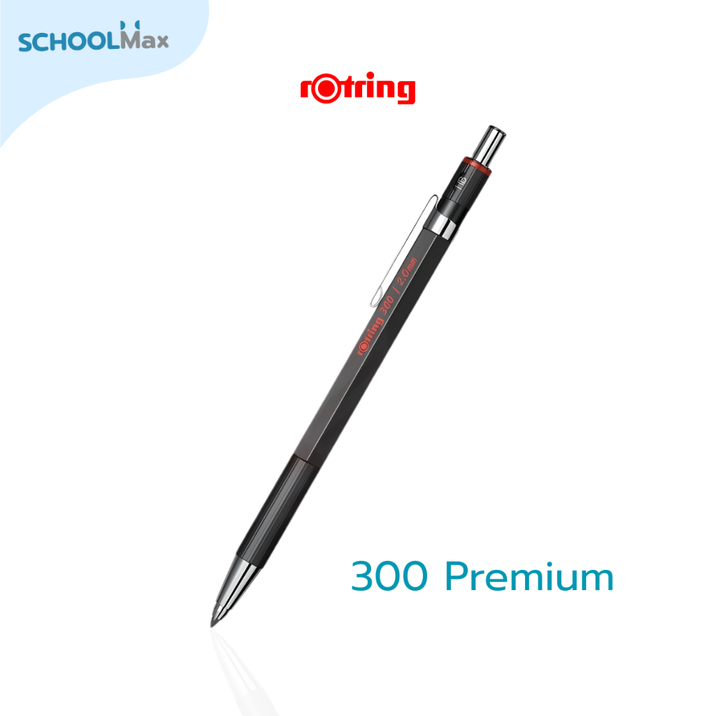 ดินสอกด ดินสอเขียนแบบ รอตริง ขนาด 2.0mm Rotring รุ่น 300 Premium Clutch Pencil / ด้าม