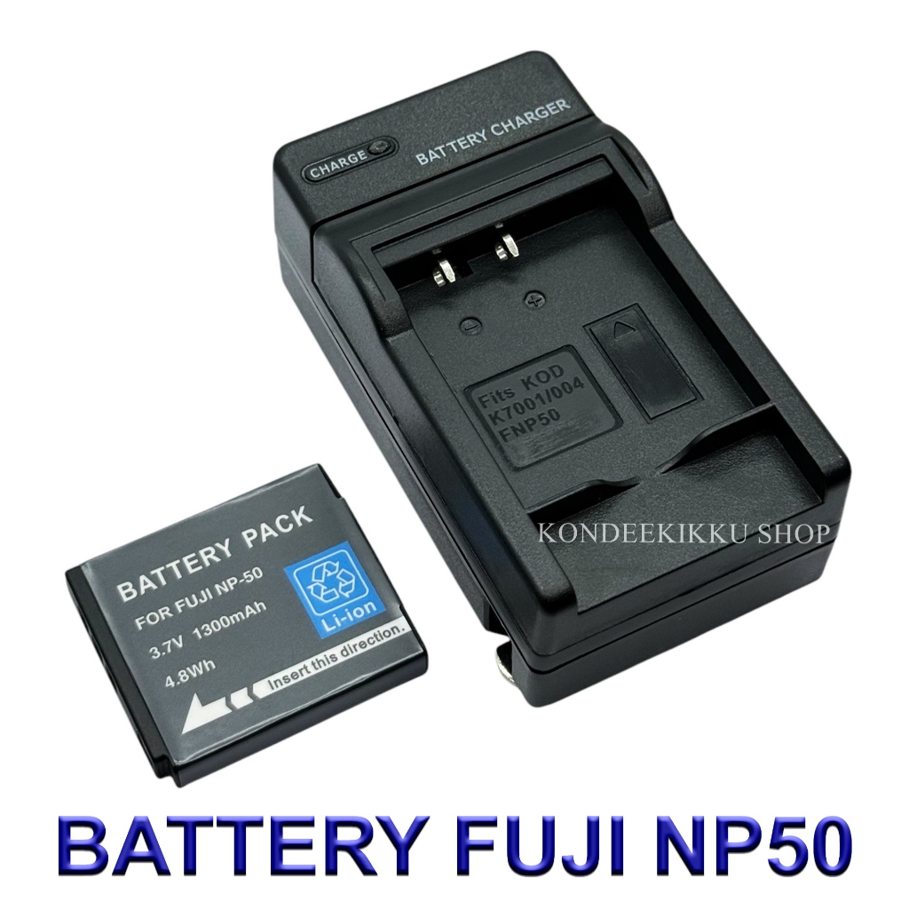 (Set 1+1) FNP-50 / NP-50 / FNP50 / NP50 Battery and Charger For Fujifilm X10,X20,XF1,XP200,F300,F500