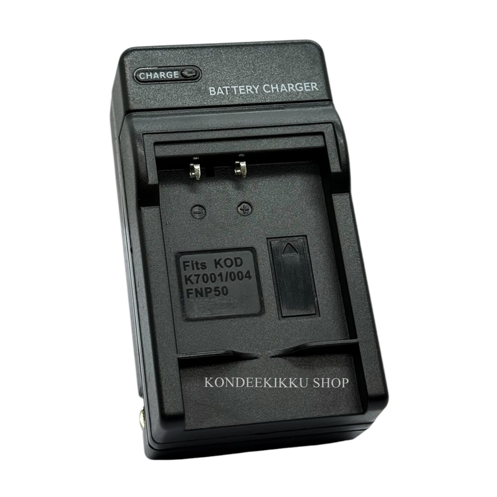 FNP-50 / NP-50 / FNP50 / NP50 Battery charger For Fujifilm X10,X20,XF1,XP200,F300,F500,F600,F800,F900,REAL 3D W3