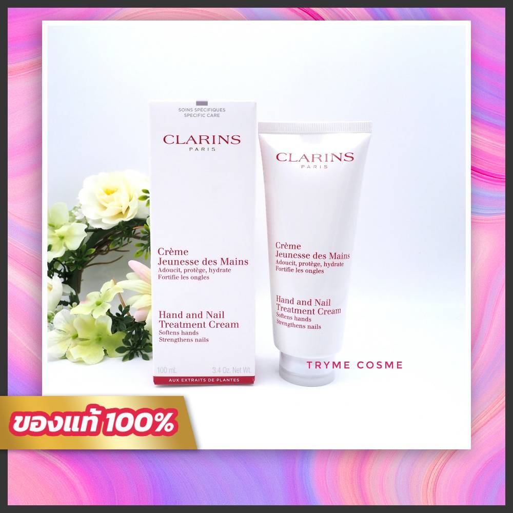 ฉลากไทย Clarins Hand and Nail Treatment Cream 100ml. /Foot beauty Treatment Cream 125ml.