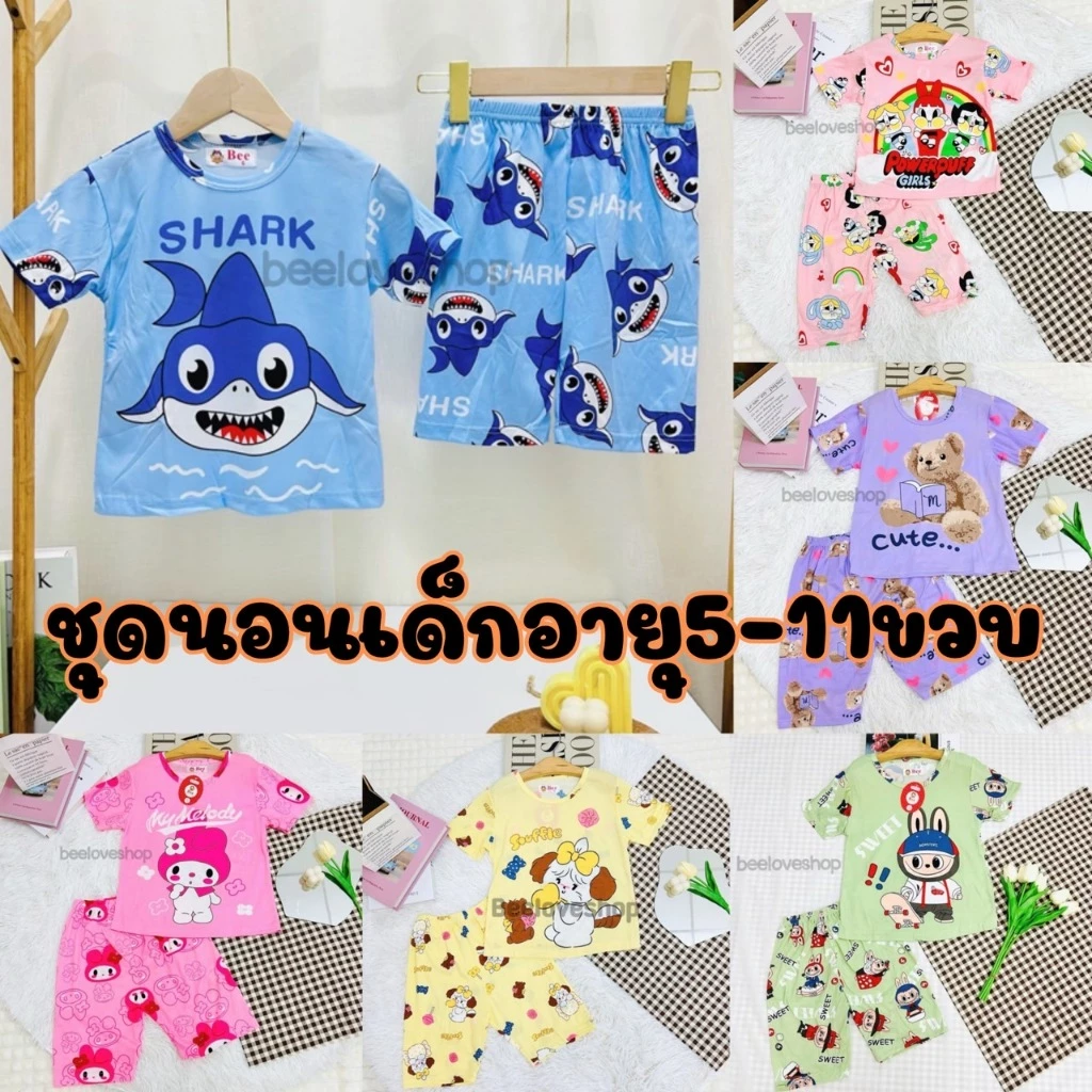 3ss#ชุดนอนเด็ก4-11ขวบ.แขนสั้นขาสั้น