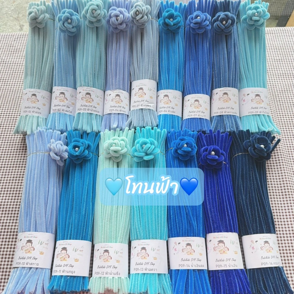 ลวดกำมะหยี่เกรดพรีเมี่ยม (รหัส P) สินค้าขายดี! เหมาะสำหรับงานประดิษฐดอกไม้ DIY พร้อมส่งจากไทย!awa - รูปที่ 3