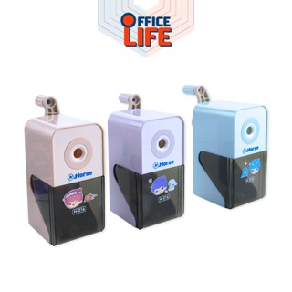 Horse (ตราม้า) เครื่องเหลาดินสอ รุ่น H-216 ลายการ์ตูน สีพาสเ…