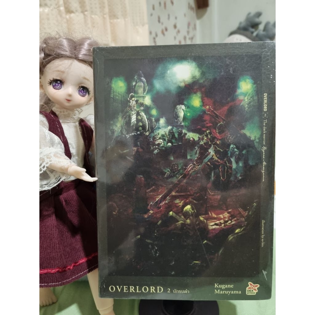 [นิยาย][LN] Overlord เล่ม 2 3 4 5 มือ 1 ซีล พร้อมส่งจ้า