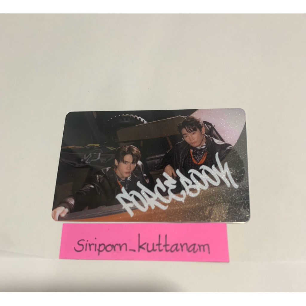 การ์ดฟอสบุ๊ค forcebook (2023)