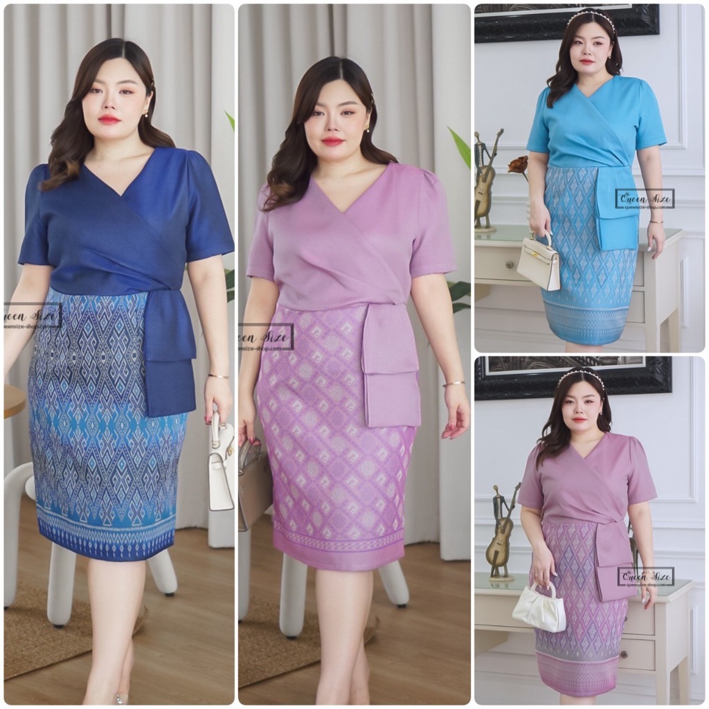 Ranida-Plus size Fashionสาวอวบสาวอ้วน เดรสผ้าฝ้ายทอลายไทยไปงาน ไปทำงาน ได้หลากหลายโอกาส ลุคเรียบหรู