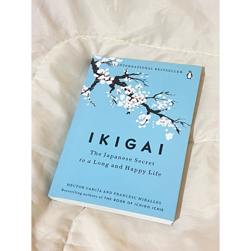 หนังสือ IKIGAI (อิคิไก) ภาษาอังกฤษ 🌞