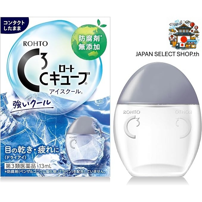 ROHTO Eyedrop C-Cube Ice Cool(Cool-level : 7)
