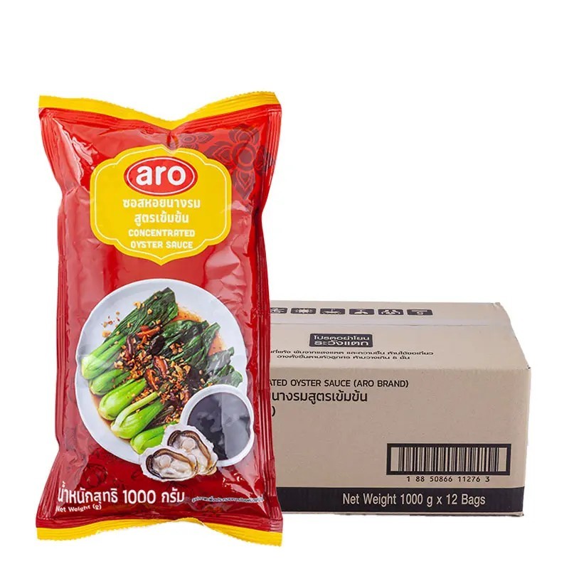 Aro เอโร่ ซอสหอยนางรมเข้มข้น 1 กก. x 12ห่อ  สูตรเข้มข้น  มีจัดส่ง express delivery ได้รับของภายในวัน