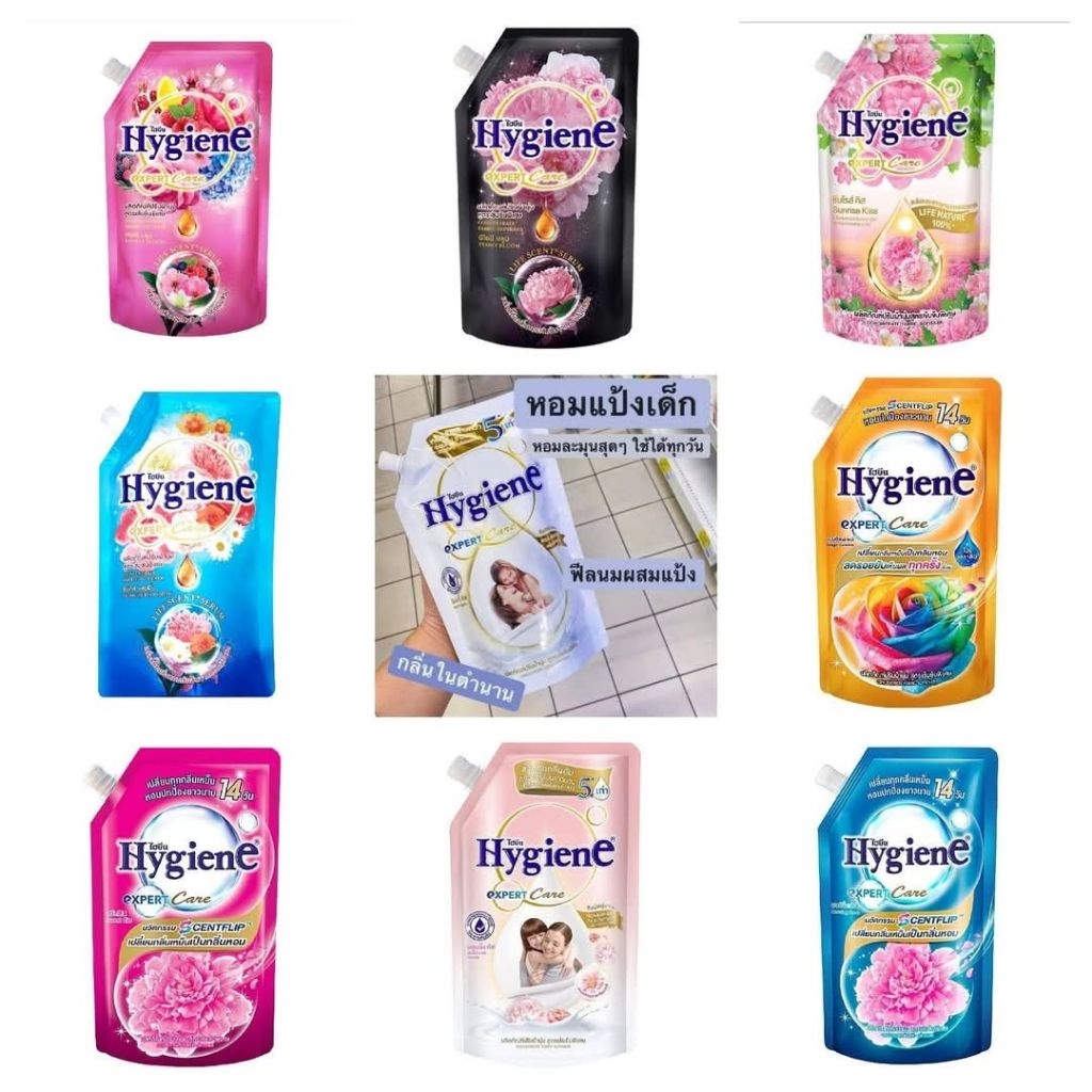 ปรับผ้านุ่มไฮยีนขนาด480มล.×12ถุง(ยกลัง)