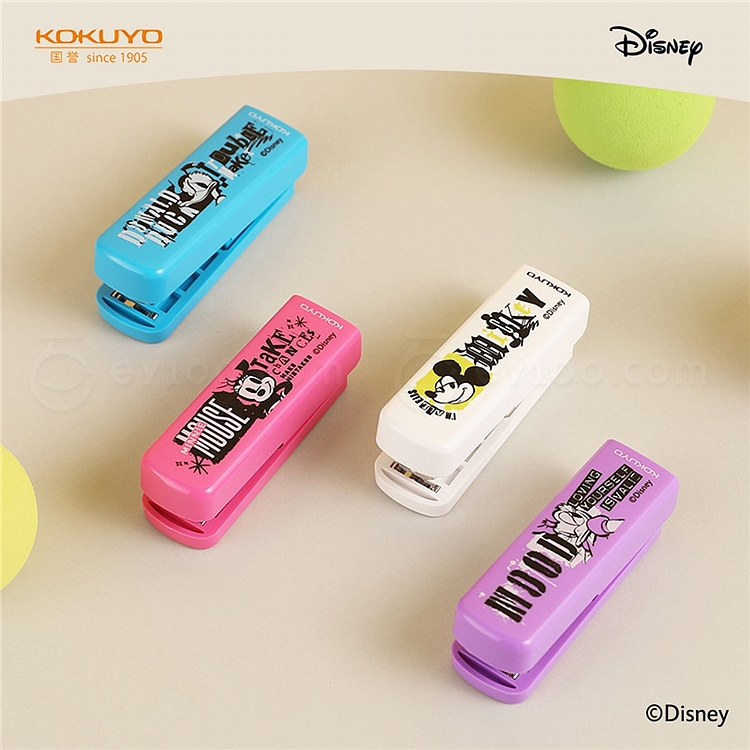 KOKUYO Disney Rising Star Series Portable Stapler