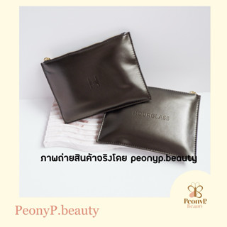 (พร้อมส่ง ของแท้) Hourglass กระเป๋าเครื่องสำอาง