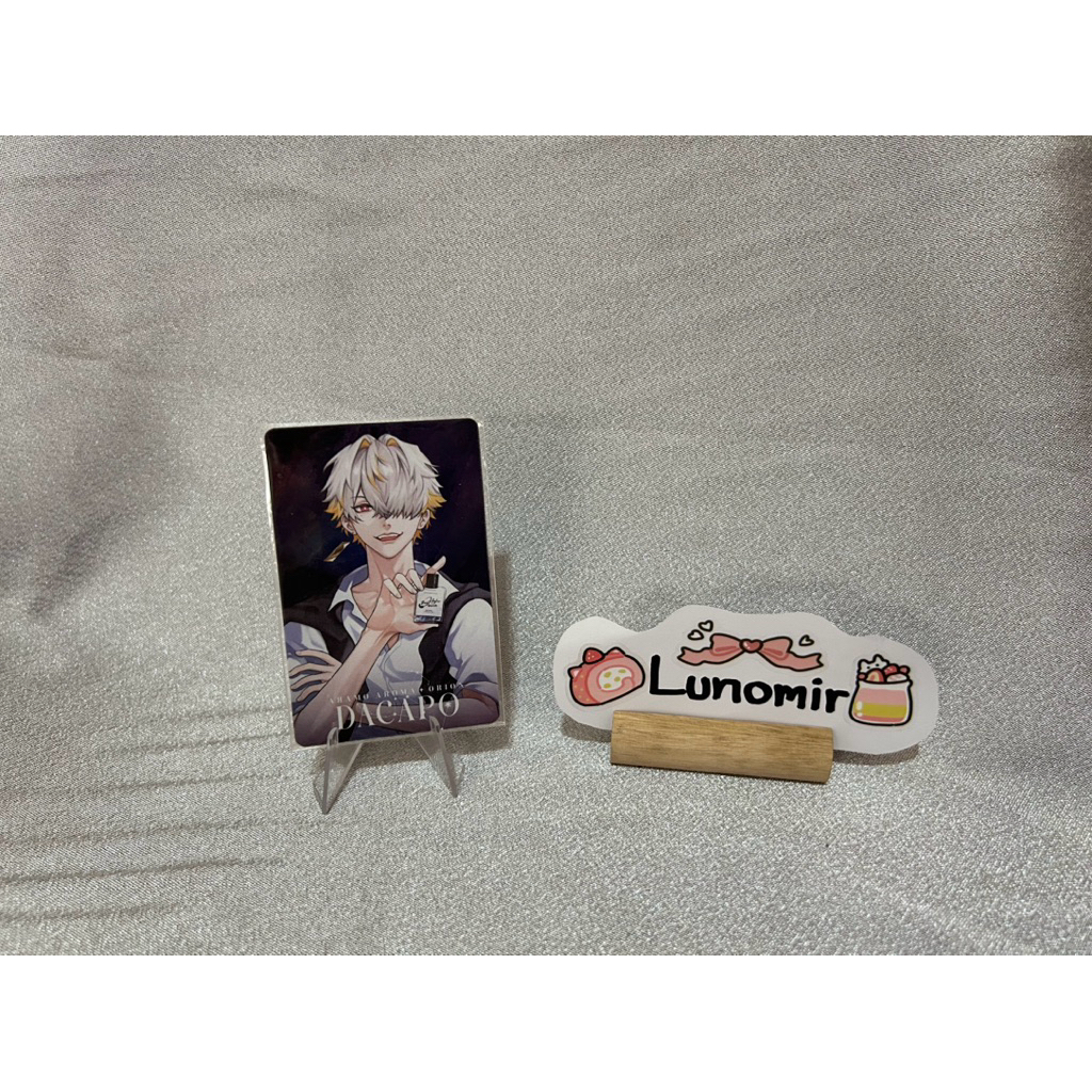 Dacapo Card Aroma Aroma x Orion Exclusive Collaboration