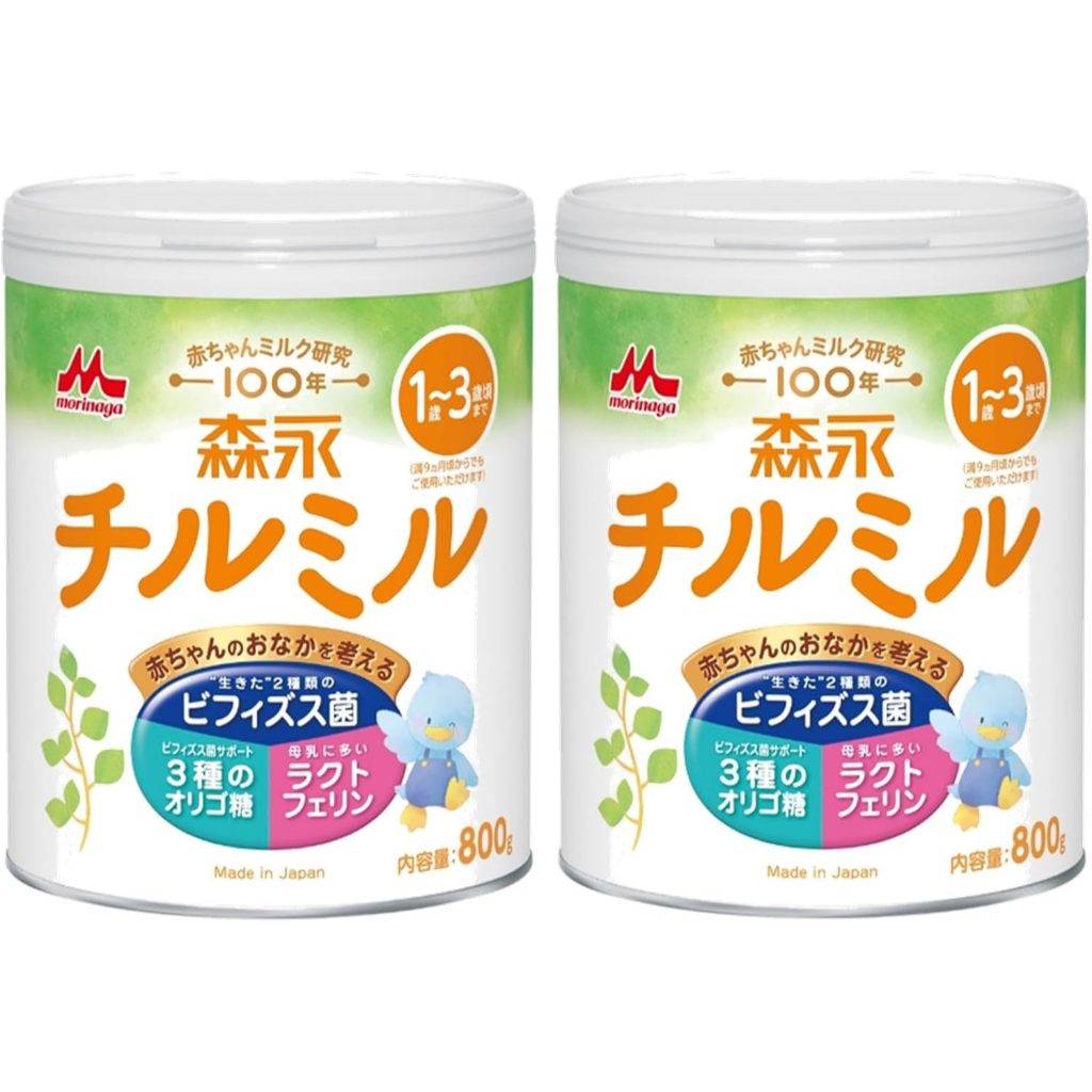 นมผงMorinaga 1-3ปี อิสลามทานได้‼️สูตร2