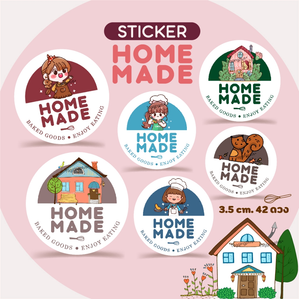 Sticker Homemade สติกเกอร์โฮมเมด ขนาด 3.5 cm. 42 ดวง / สติกเกอร์กระดาษ เนื้อมันเงา