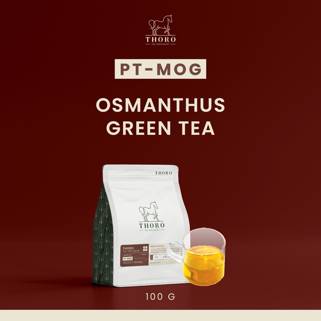 Thoro โธโร | - ชาเขียวหอมหมื่นลี้ Osmanthus Green tea | ชาไต้หวัน [PT-MOG]
