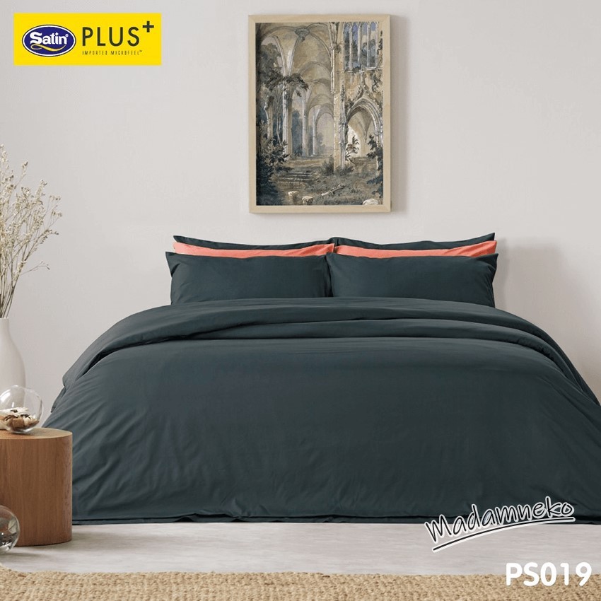 Satin Plus ชุดผ้าปูที่นอน สีพื้น Solid PS019