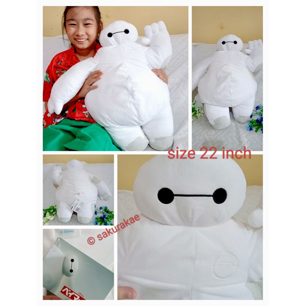 (พร้อมส่ง) ตุ๊กตาหุ่นยนต์ เบแม็ค Baymax Big Hero 6 เบย์แมกซ์ โล๊ะช็อปมือ1 ลิขสิทธิ์แท้  ตุ๊กตาผ้า