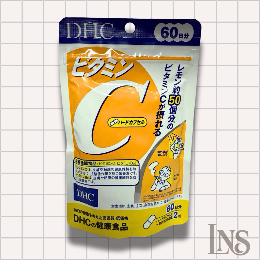 DHC Vitamin C (30 days ) - วิตามินซี