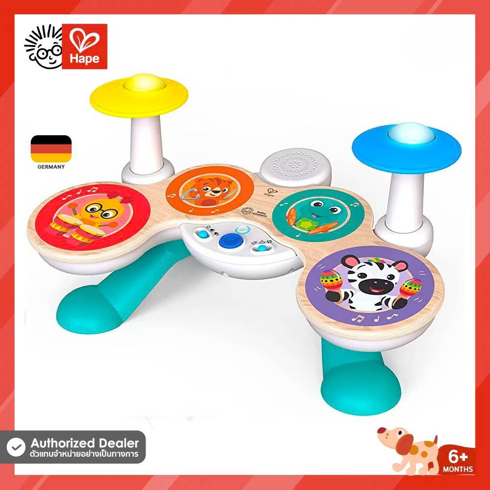Hape - Music - ของเล่นไม้ กลองชุดไม้แมจิก Together In Tune Drums (6M+) กลอง - 800900