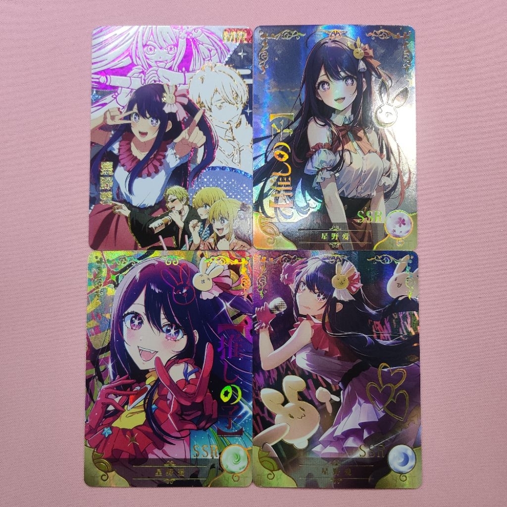 [Goddess Story] Oshi No Ko