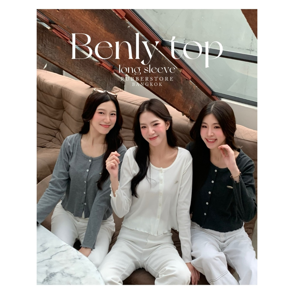 Benly top เสื้อแขนยาว