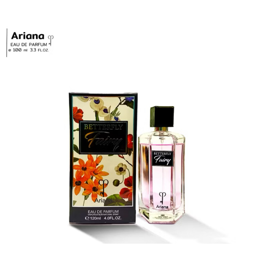 น้ำหอม Ariana Betterfly Fairy