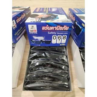 แว่นตาช่างเชื่อม Eagle One #3000 ป้องกันสะเก็ด แก๊ส ฝุ่นละออง