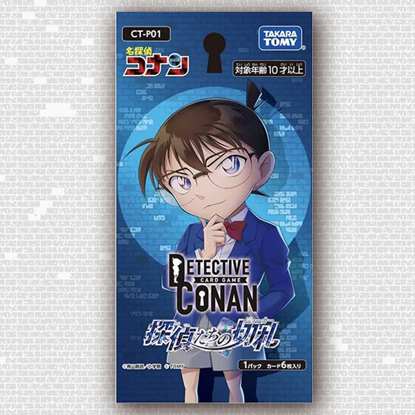 Conan CT-P01 Detective Trump Card Booster Pack