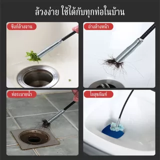 งูเหล็กล้วงท่อ ทะลวงท่อระบายน้ำ ขนาด 60 ซม. ตัวช่วยแก้ท่อตัน อุปกรณ์คีบเศษผมและขยะ