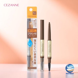 CEZANNE Eyebrow Pencil คิ้วสวย/กันน้ำ/ปลายรูปไข่/แปรงในตัว/เ…