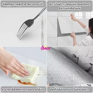 วอลเปเปอร์โฟม ลายหินอ่อน กันน้ำ หนา ติดง่ายมีกาวในตัว ติดตกแต่งผนังบ้าน wallpaper PVC แต่งห้องนอน สติกเกอร์ติดผนัง