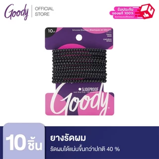 Goody ยางรัดผม 30785 Womens Slide Proof 4MM Black Elastics - สีดำ (10 ชิ้น )