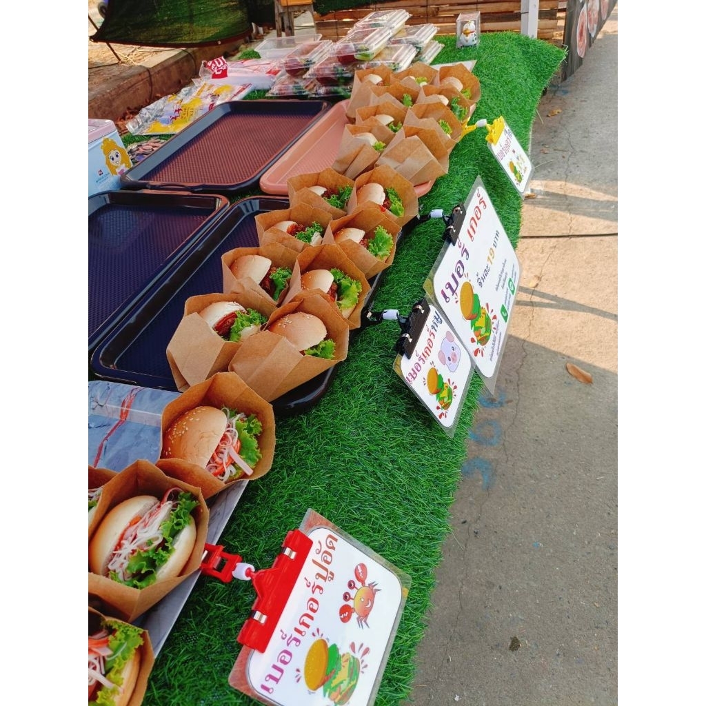 รูปภาพ 3