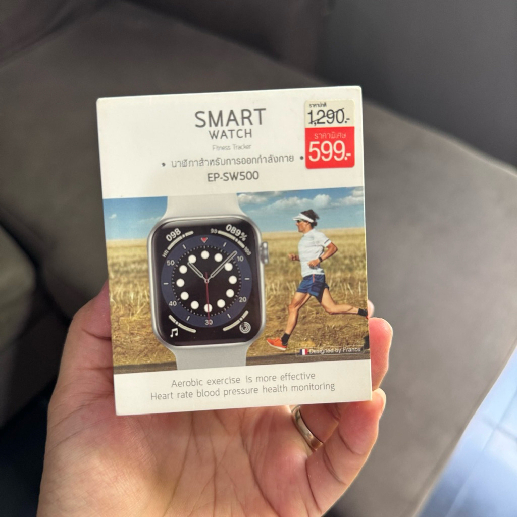 Smart Watch Easy & Perfect รุ่น SW500 ของแท้💯