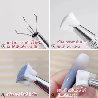 Nail.Girl ฟองน้ำไล่สี ฟองน้ำโอนลายเล็บ เซ็ตฟองน้ำทำเล็บทรงสี่เหลี่ยม ใช้ไล่สีเล็บ อุปกรณ์ทำเล็บ ฟองน้ำไล่สีเจล