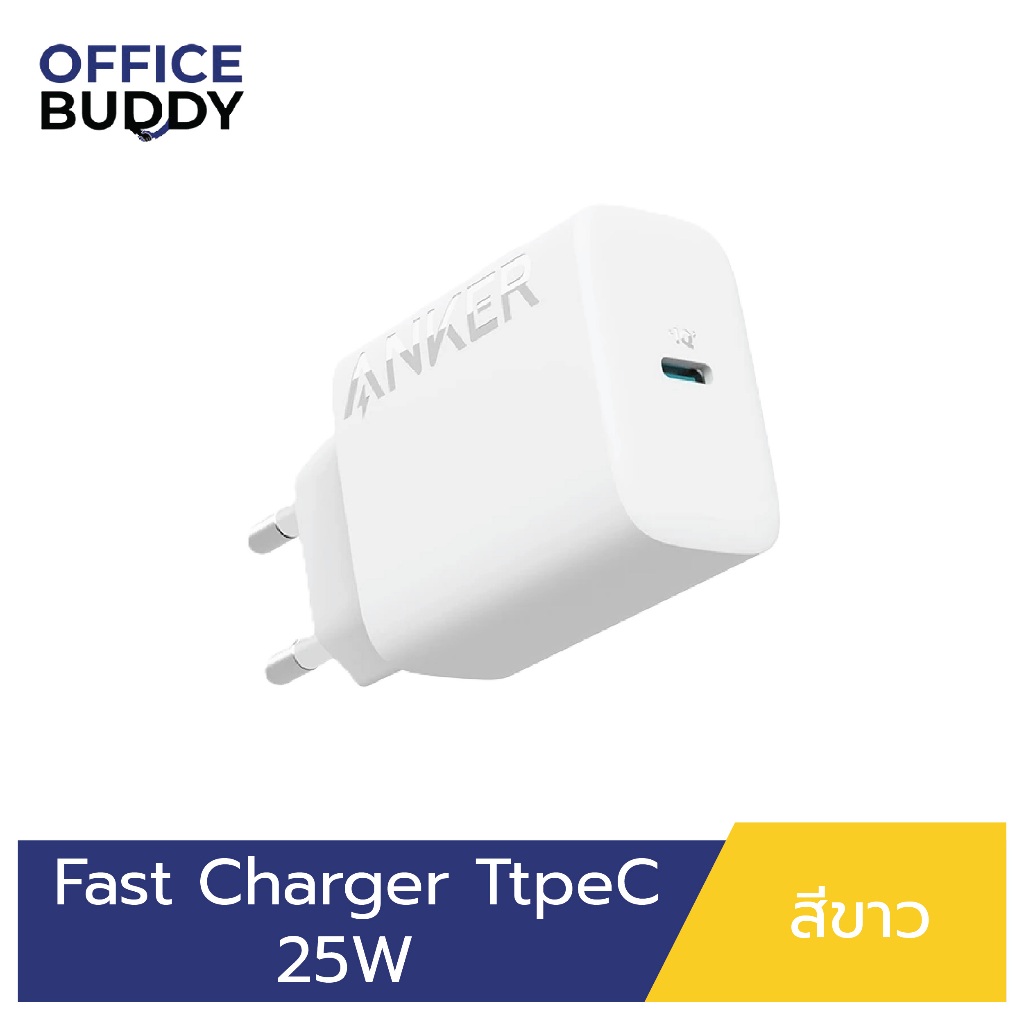 Anker 25W USB-C Charger 312 25W รองรับ Fast Charging สำหรับ Samsung Galaxy