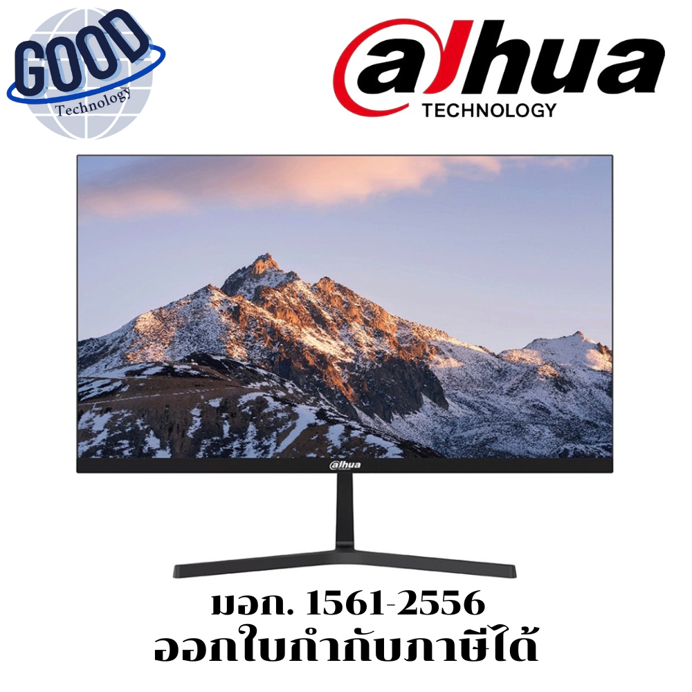 DAHUA ( รุ่น DHU-LM22-B200S )  จอมอนิเตอร์ (VA 100Hz Speaker)