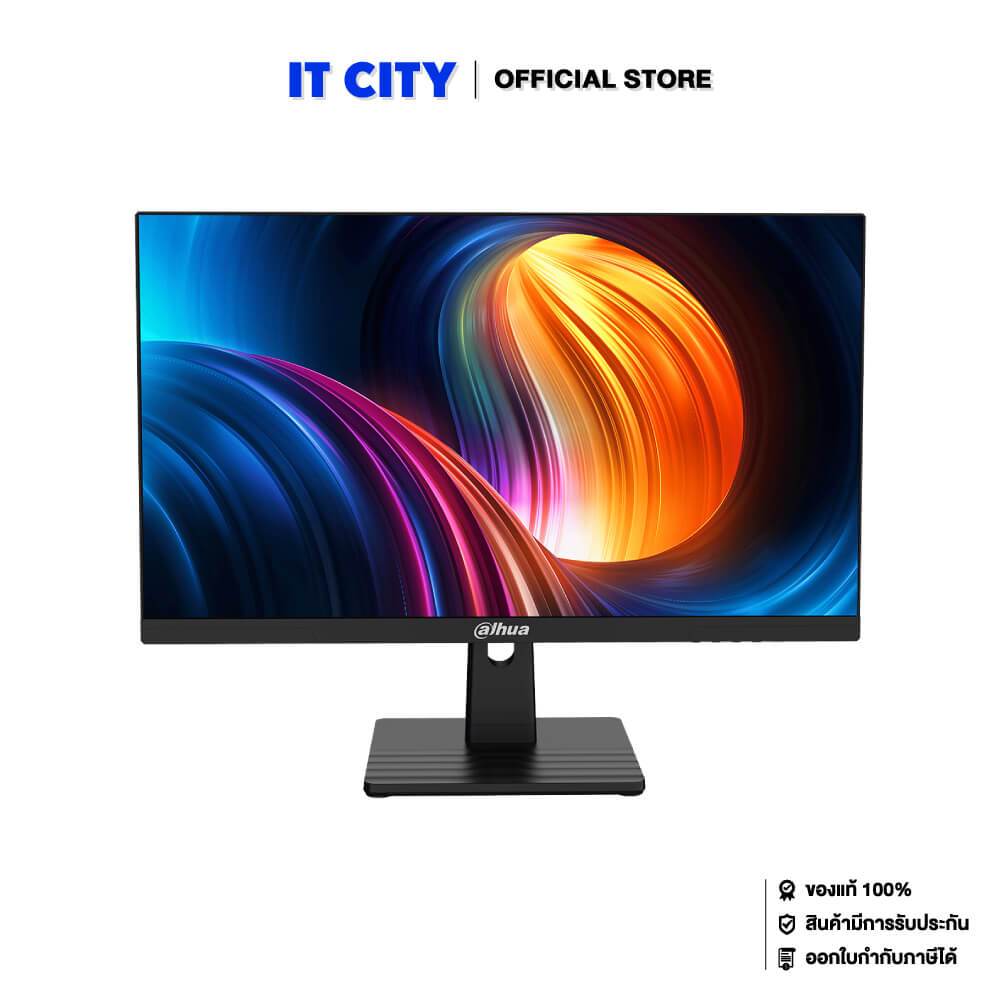 DAHUA LED Monitor LM25-B211B - 24.5” /IPS/FHD/120Hz/1ms/3Y*3 MNL-002295