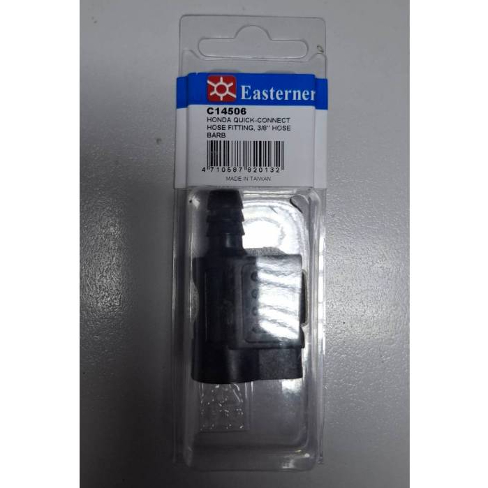 หัวต่อสายน้ำมันเครื่อง - อะหลั่ยเรือ - [C14506] MOTOR CONNECTOR - HONDA