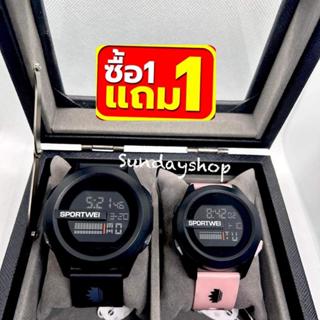 (AA)จัดโปร1แถม1 นาฬิกาดิจิตอลทรงกลมสีใหม่ล่าสุดสีพาสเทล กันน…