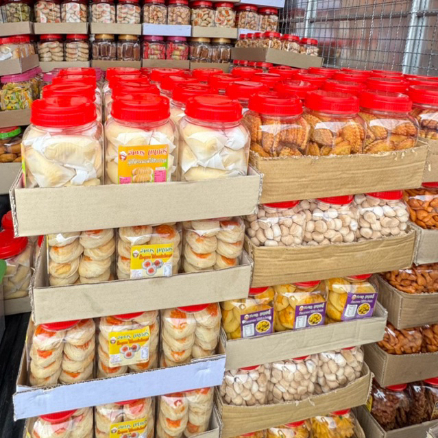 (1กระปุก)ไซร์เล็กขนมถังฝาแดง (ขนมในตำนาน)ถังมินิ ขนมปี๊บ ขนมโหล