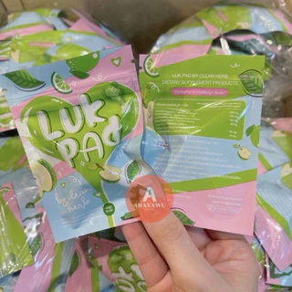 (✅ล็อตใหม่/พร้อมส่ง) คลีนลูกปัด Clean Luk PaD by Je Lookpat (บรรจุ 20 เม็ด)