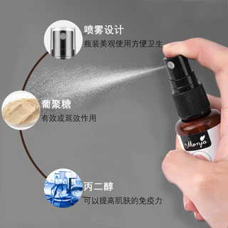 Monja Russian pretreatment fluid เป็นของเหลวช่วยในการเตรียมเล็บสำหรับการ น้ำยาสำหรับกำจัดหนังกำพร้า