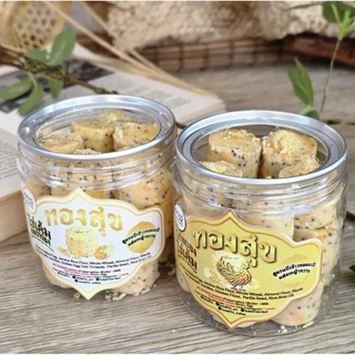 leanlife : whey cookies ✘ ไม่มีเนย ✘ ไม่มีน้ำตาล ✘ ไม่มีนม