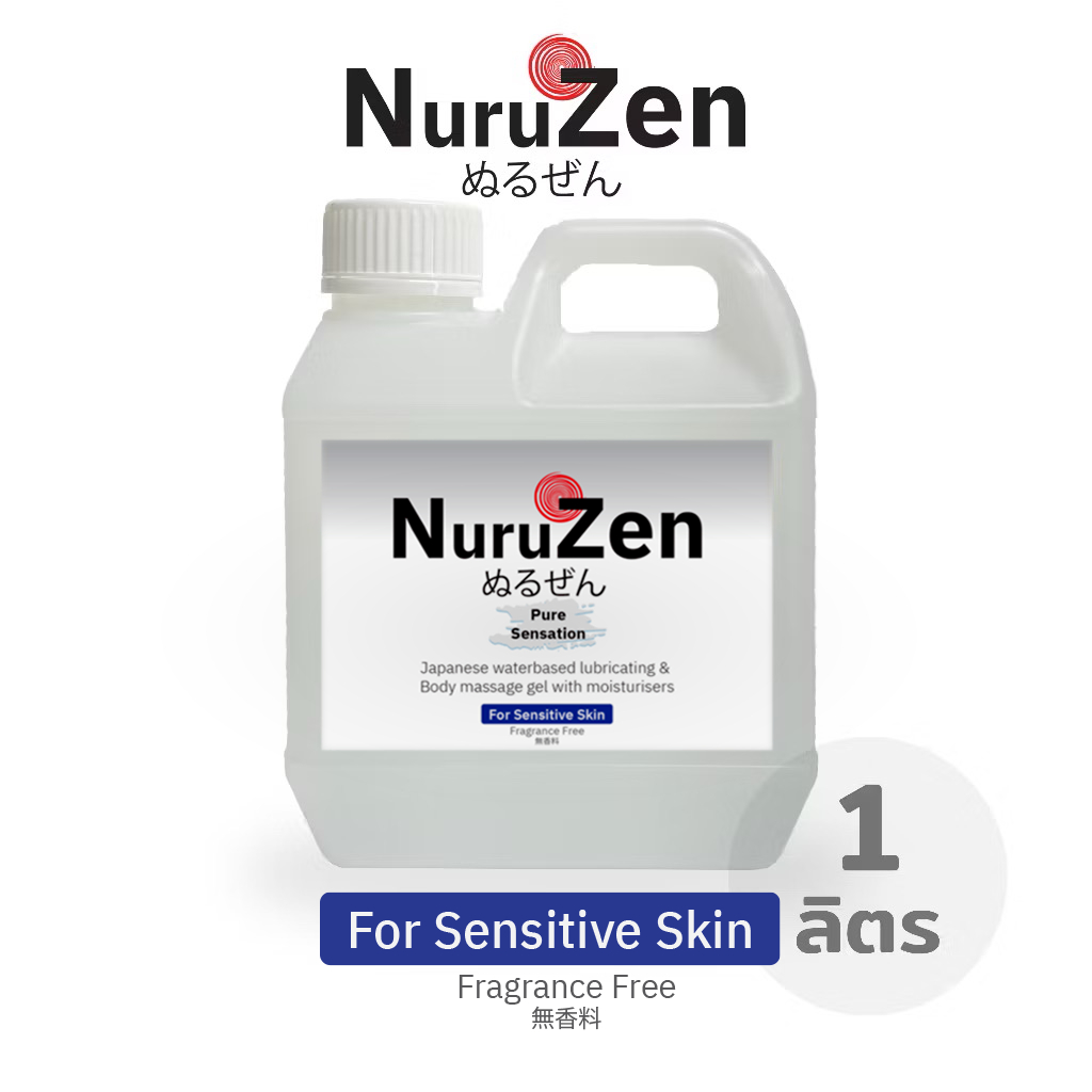 Nuruzen Pure Sensation Nuru gel นูรุเจล เจลหล่อลื่น ยืดได้ แห้งช้า สูตรไม่มีกลิ่น ออนโยน ขนาด 1000 มล /1 ลิตร